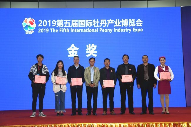 5cbeaa735c343.jpg